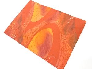 未使用品　抽象模様織り出し名古屋帯